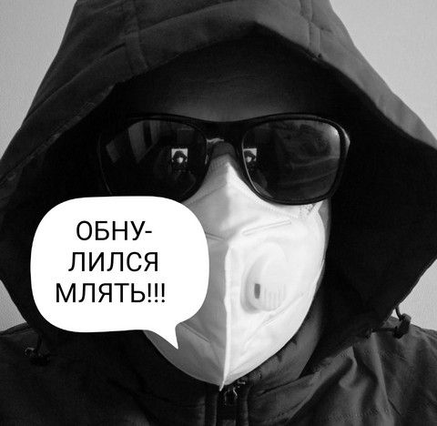 Авторский новостной канал