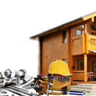 Строительство Воронеж