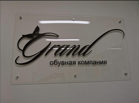 Женская обувь ОПТ, Новосибирск