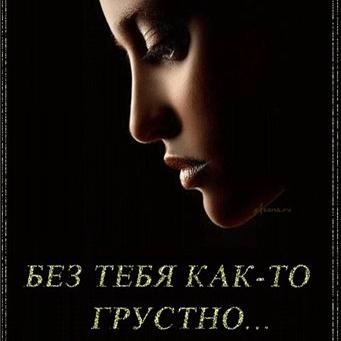 Ты моя судьба! Татарстан