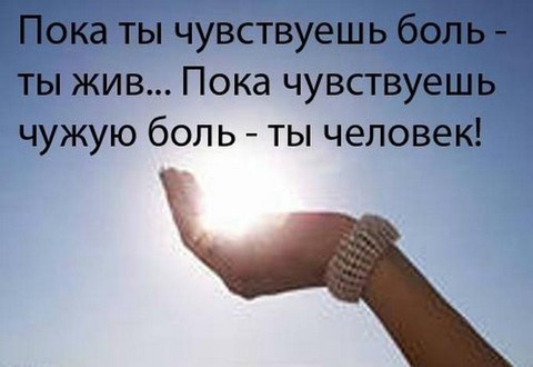 #сидим  дома