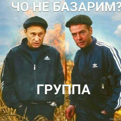 Общение,приколы,видео