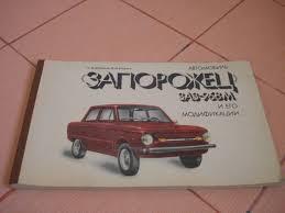 Автоклуб Драйвер