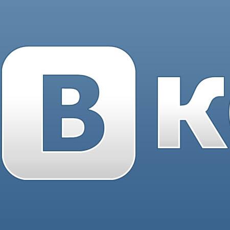 Ростов-на-Дону в ватсапе