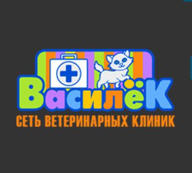 Ветеринарная офтальмология