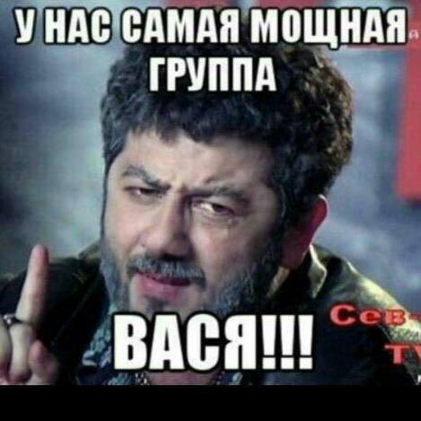 ОБЩЕНИЕ, ВИДЕО, ПРИКОЛЫ