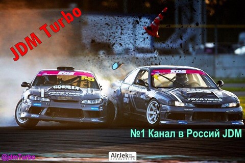 JDM Turbo клуб