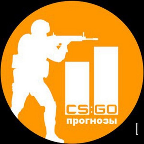 Bets CS:GO