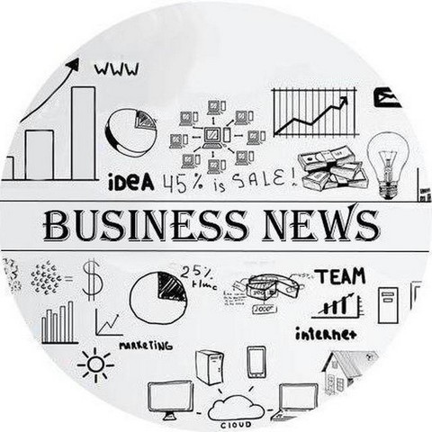 Бизнес новости