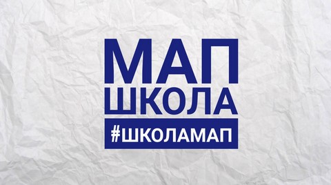 Школа Продаж