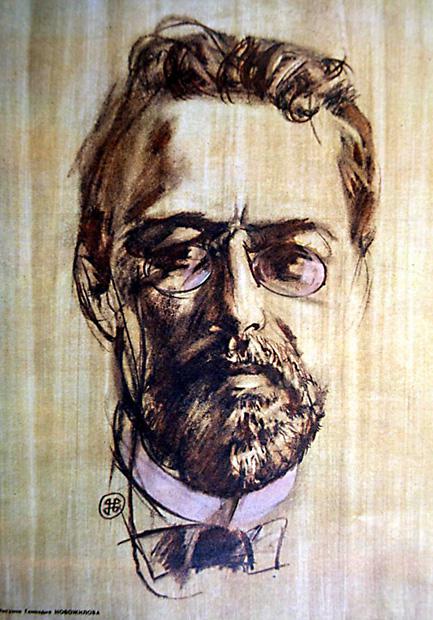 Книжный червь