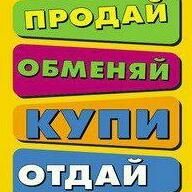 ОБЪЯВЫ ХАБ. 27