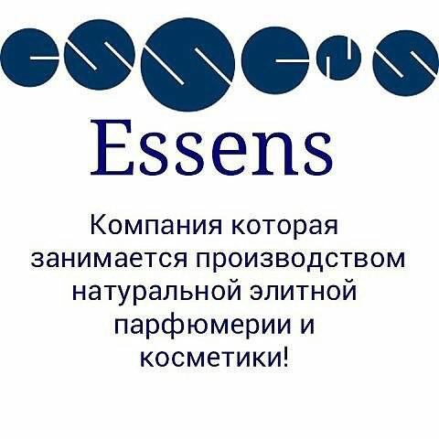 Essens