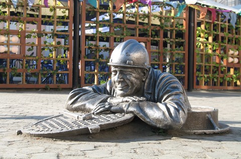 Канализация