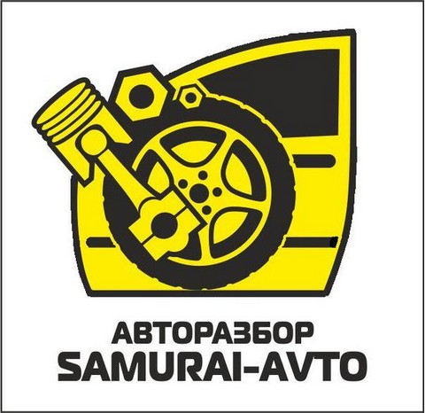 Samurai-avto