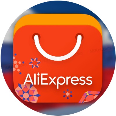 Лучшее в AliExpress