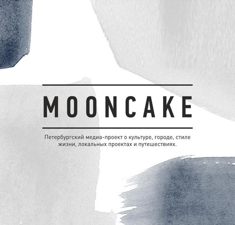 MOONCAKE Media