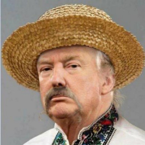 Трамп-козак