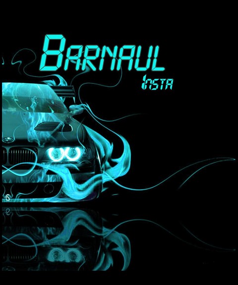 Барнаул телеграм