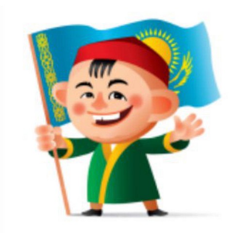 Полтора казаха