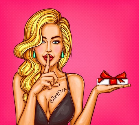 Пикап от Интроверта