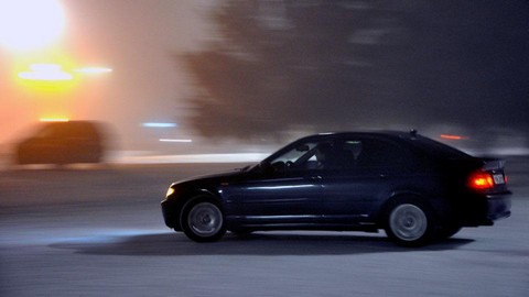 АвтоАтмосфера