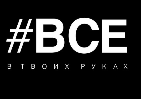 А врачи об этом знали?