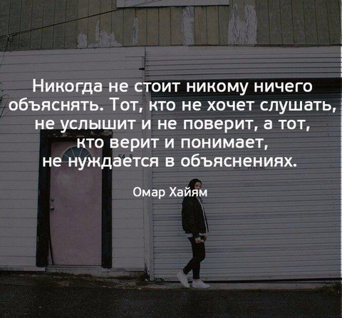 Интересные факты