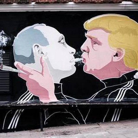 Областная Дума