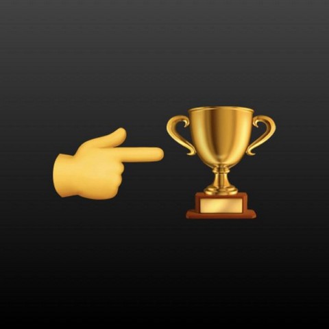 Приз получен!