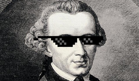 Иммануил CUNT