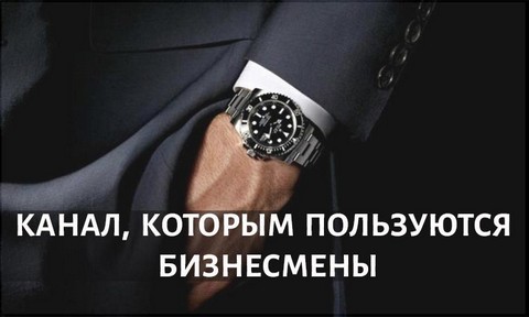 Территория Инвестирования