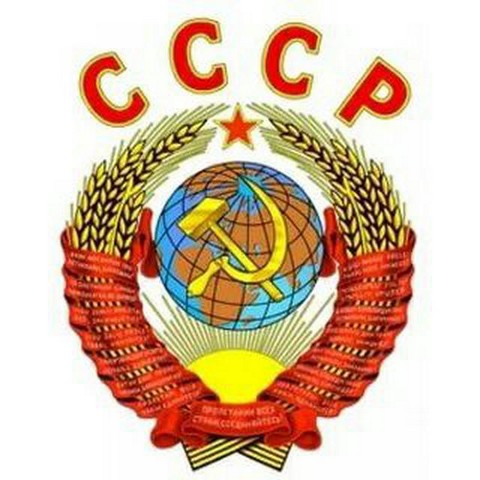 Старая Школа