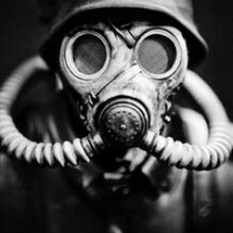 Эти странные люди.