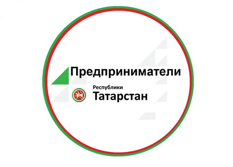 Предприниматели Казани