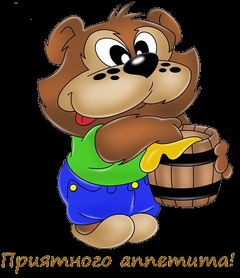 Кухня холостяка//Готовь уверенно :)