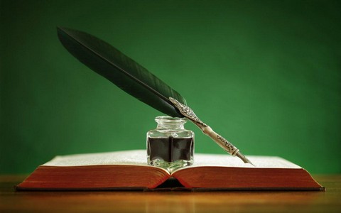 Книжный зал