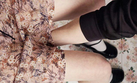 Приятности