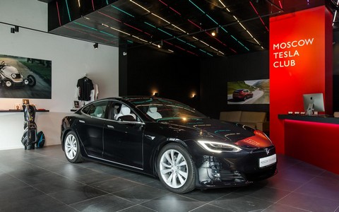 Electric Motors Club