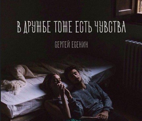 Стихи давно забытого поэта