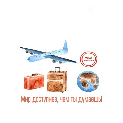 Бюджетные путешествия. Дешевые авиабилеты, горящие туры, скидки на отели