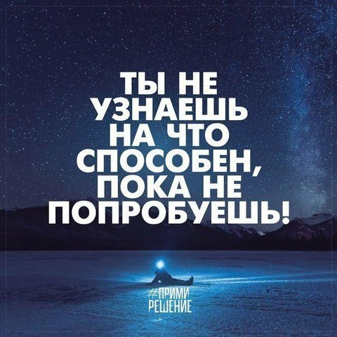 РеАлЬнЫй ЗаРаБоТоК