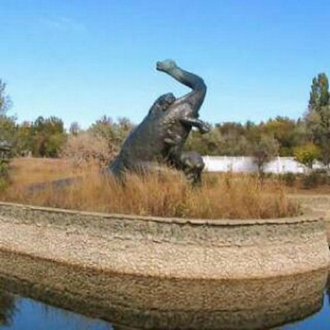 Жизнь города Саки (Крым)