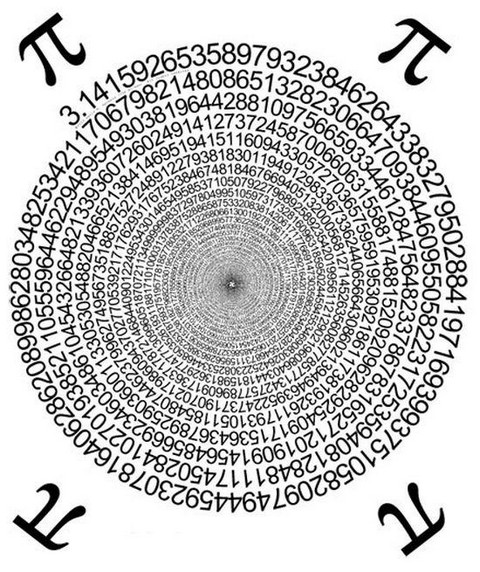 Привиделось