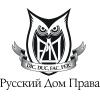 Официальный канал ООО "Русский Дом Права"