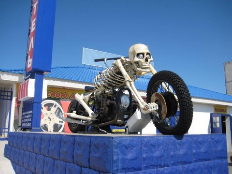 Каменск шахтинск