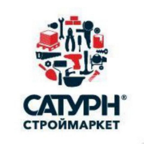 Строительные материалы. Все для строительства и ремонта.