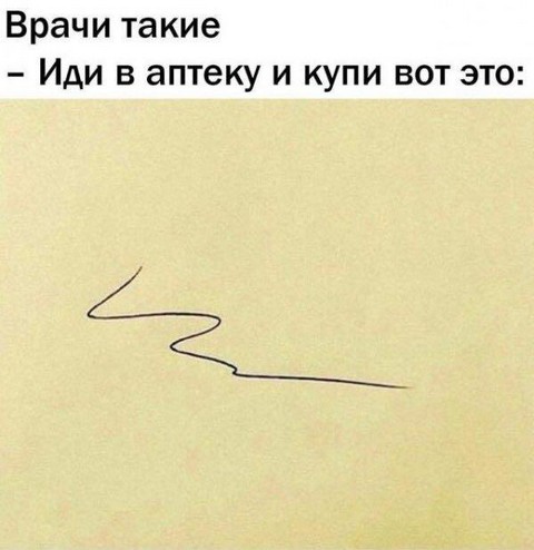 Общение для глухих и слабослыщащих