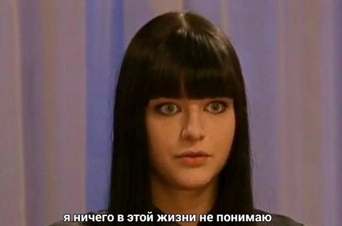 Дневник вечной молодости