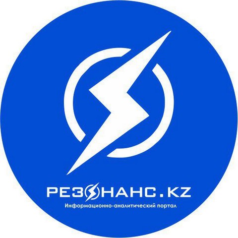 Rezonans.kz - Информационно-аналитический портал